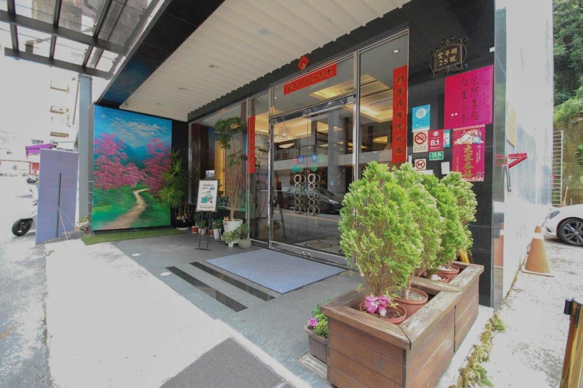 Cherry Feast Resort Yuchi Exterior photo